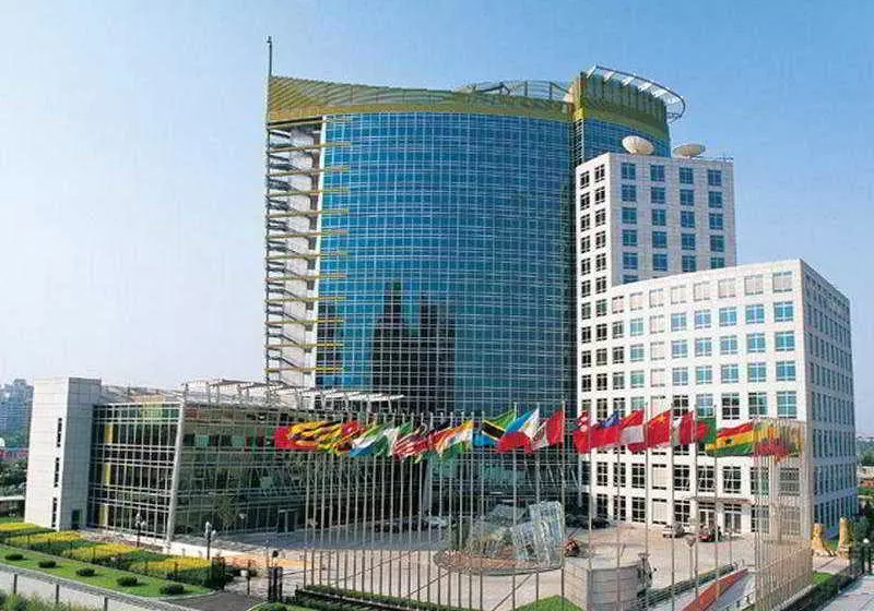 International Bamboo And Rattan Tower