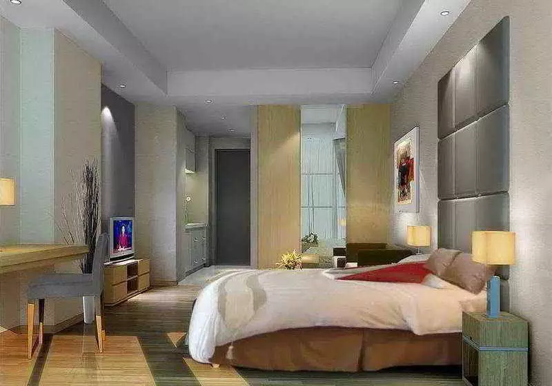 Somerset Jiefangbei Chongqing