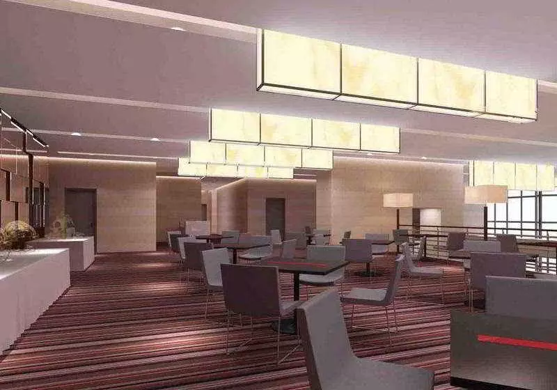 Fotos del hotel Somerset Jiefangbei Chongqing:  2