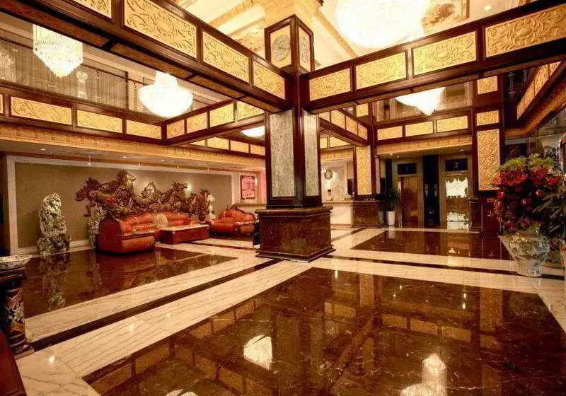 Fotos del hotel Guomao Jiari:  2