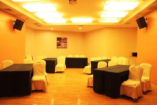 Fotos del hotel Ramada Plaza Pu Dong South Shanghai:  13