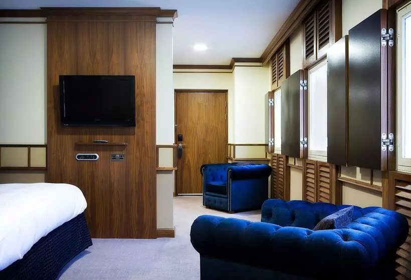 Fotos del hotel Mercure Leeds Centre:  23