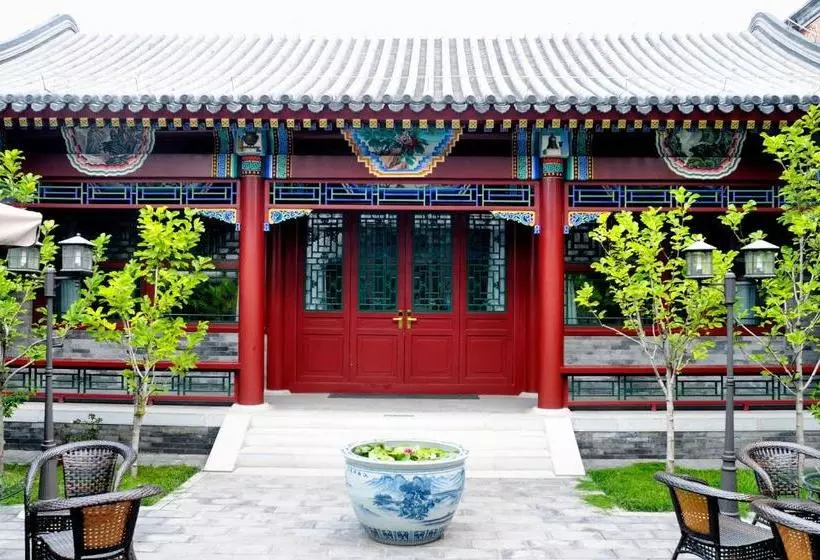 Fotos del hotel Beijing Ron Yard:  7