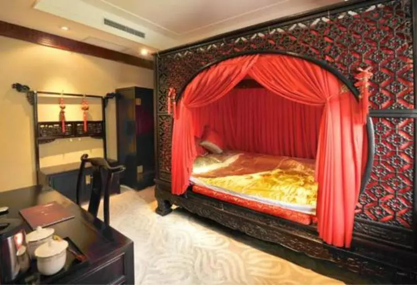 Fotos del hotel Beijing Ron Yard:  8