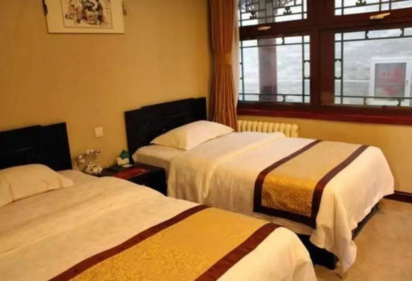 Fotos del hotel Beijing Ron Yard:  12