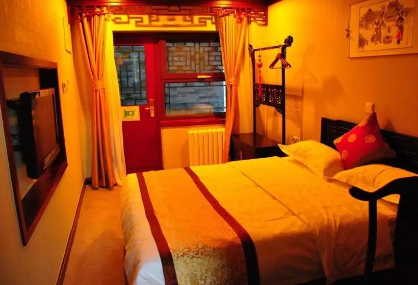 Fotos del hotel Beijing Ron Yard:  13