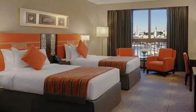 Fotos del hotel Aramas Madina:  6