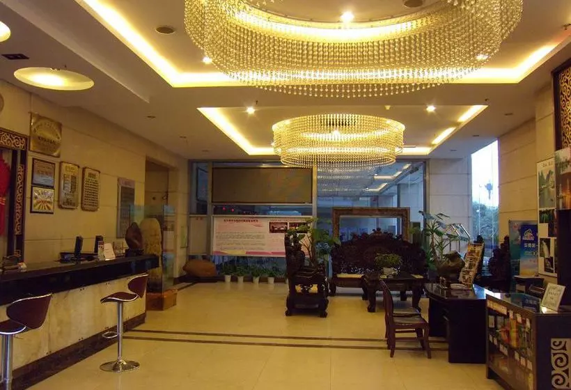 Fotos del hotel Guilin Zelin:  3