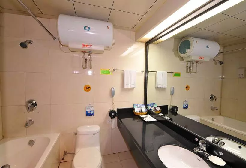 Fotos del hotel Guilin Zelin:  5