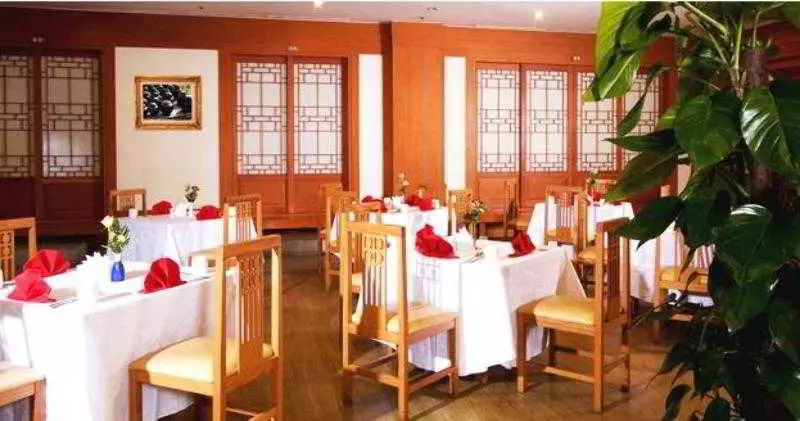 Fotos del hotel Gyeongju Chosun Spa:  2