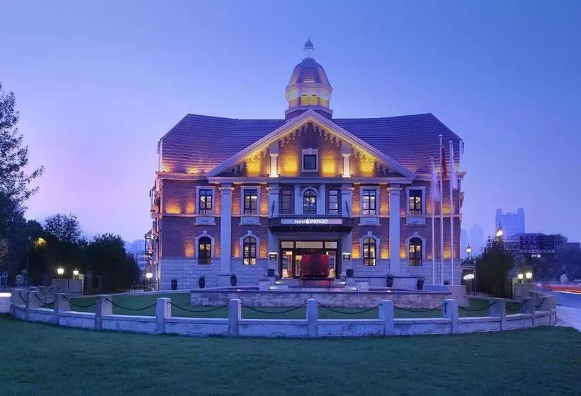 Fotos del hotel Indigo Tianjin Haihe, An Ihg:  17