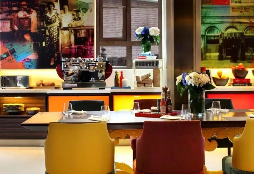 Fotos del hotel Indigo Tianjin Haihe, An Ihg:  4