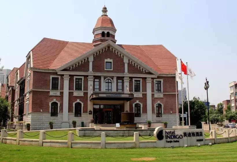 Fotos del hotel Indigo Tianjin Haihe, An Ihg:  25