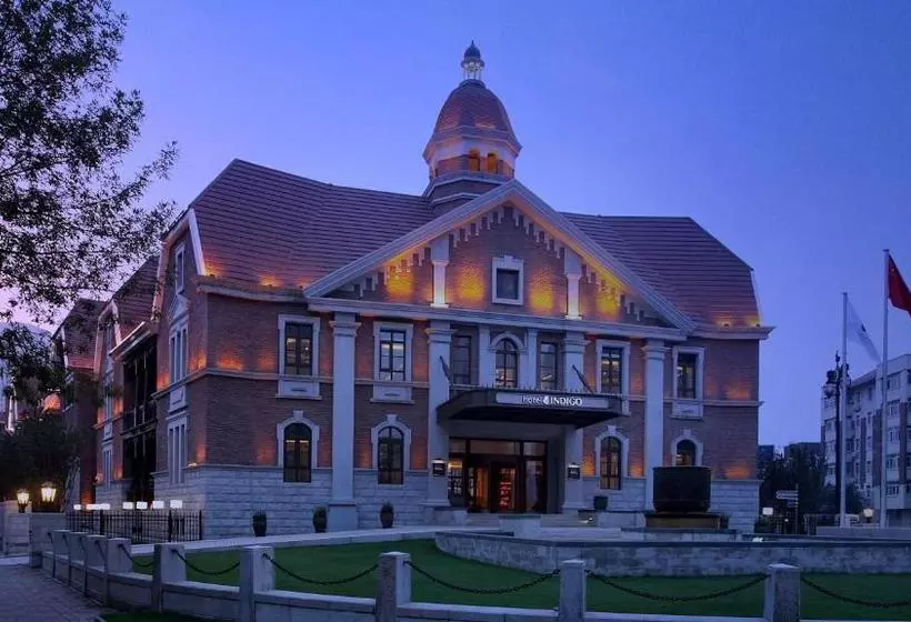 Fotos del hotel Indigo Tianjin Haihe, An Ihg:  20