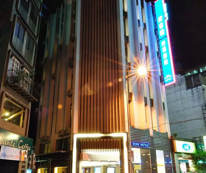 Fotos del hotel Ximen 101  S:  4