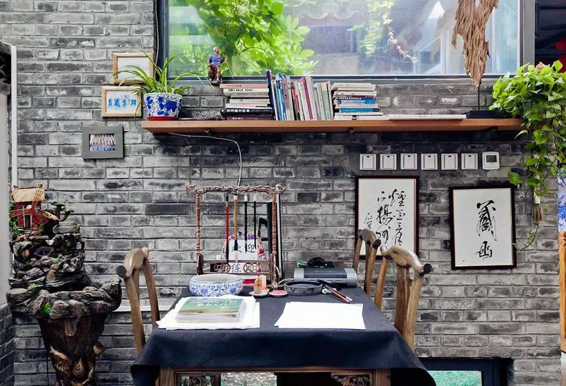 Fotos del hotel Old Beijing Square:  17