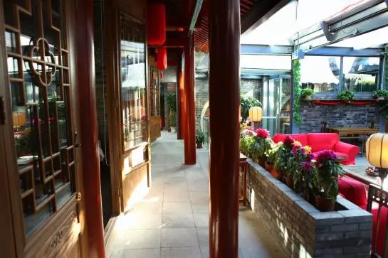 Fotos del hotel Old Beijing Square:  6