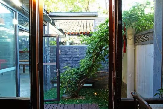 Fotos del hotel Old Beijing Square:  14