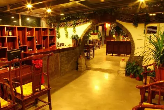 Fotos del hotel Old Beijing Square:  11