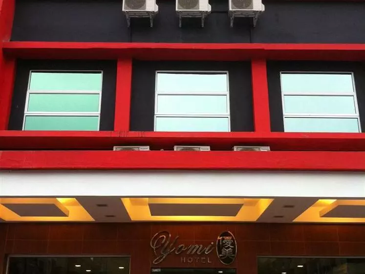 Fotos del hotel Yomi:  5