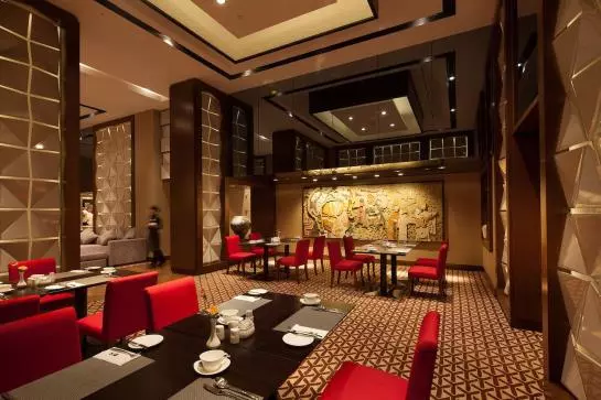 Fotos del hotel M Hotel Chengdu:  3