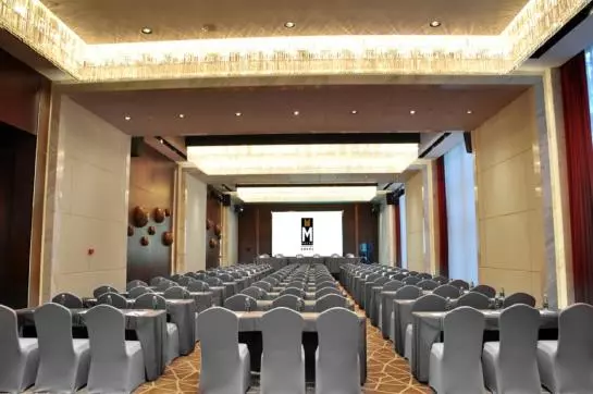 Fotos del hotel M Hotel Chengdu:  8