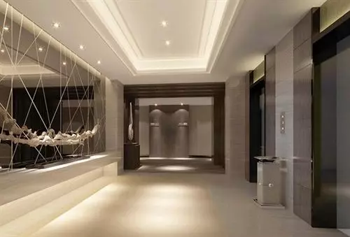 Fotos del hotel Days Hotel Hualing Wuhan:  7