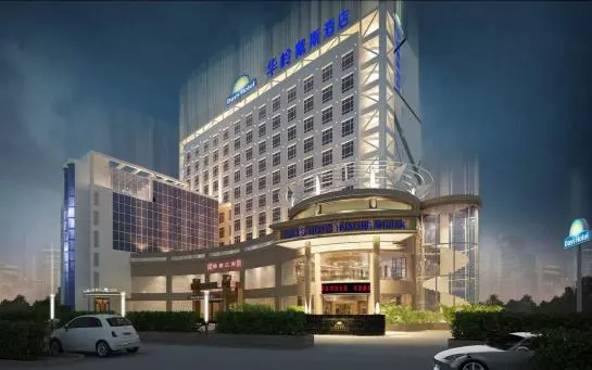 Fotos del hotel Days Hotel Hualing Wuhan:  6