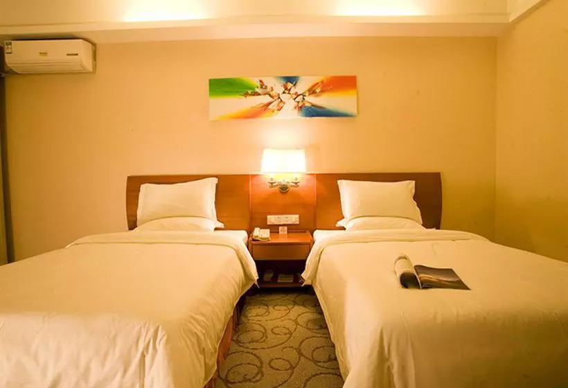 Fotos del hotel Holiday Villa Hotel & Residence Guangzhou:  13