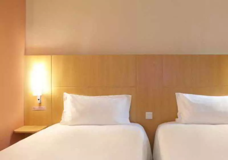 Fotos del hotel Ibis Guangzhou Gdd:  2