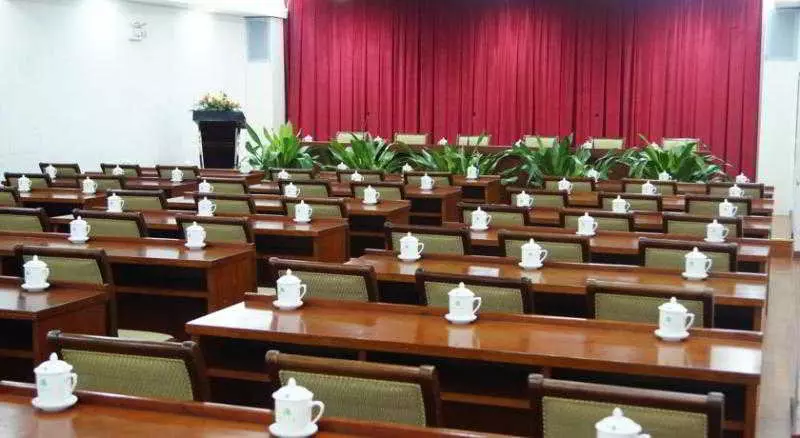 Fotos del hotel Art Star Hotel Guangzhou:  7