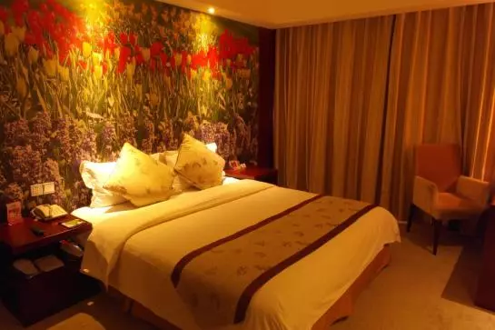 Fotos del hotel Shanghai Holland:  11