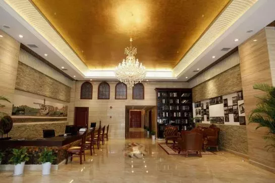 Fotos del hotel Shanghai Holland:  9