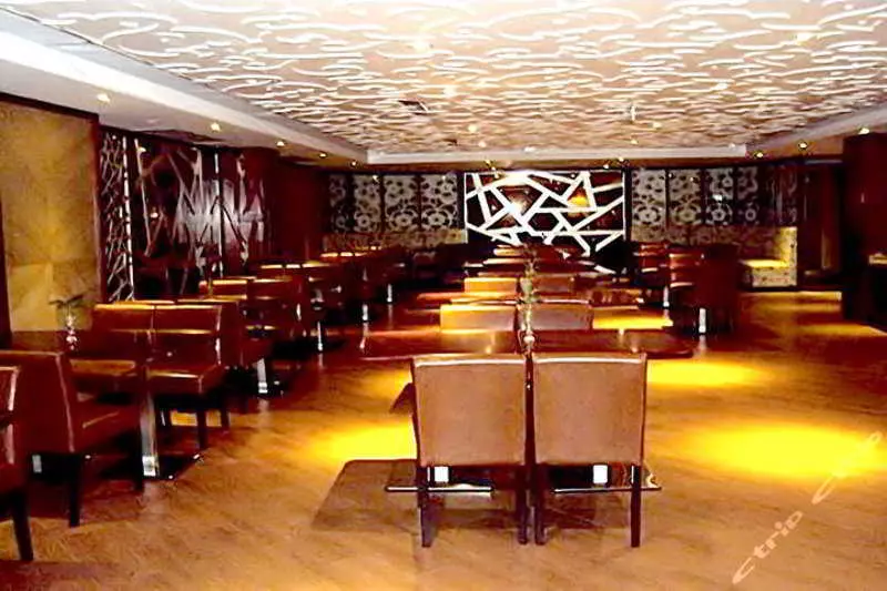 Fotos del hotel Shanghai Holland:  5