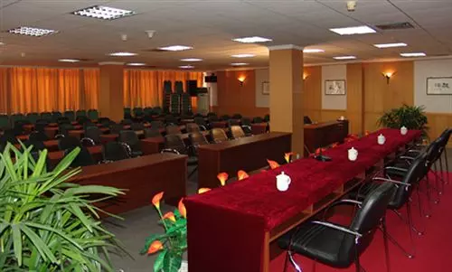 Fotos del hotel Shenzhen Xing Hua:  3