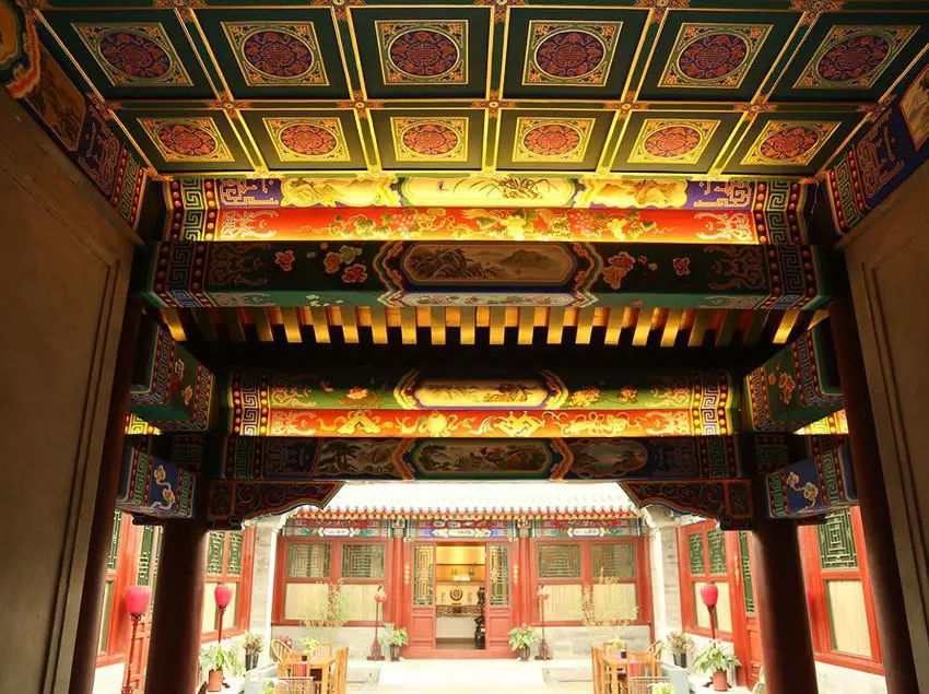 Fotos del hotel Beijing Shichahai Sandlwood Boutique Courtyard:  10