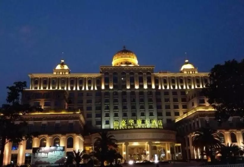 Fotos del hotel Prelude Huafu:  11