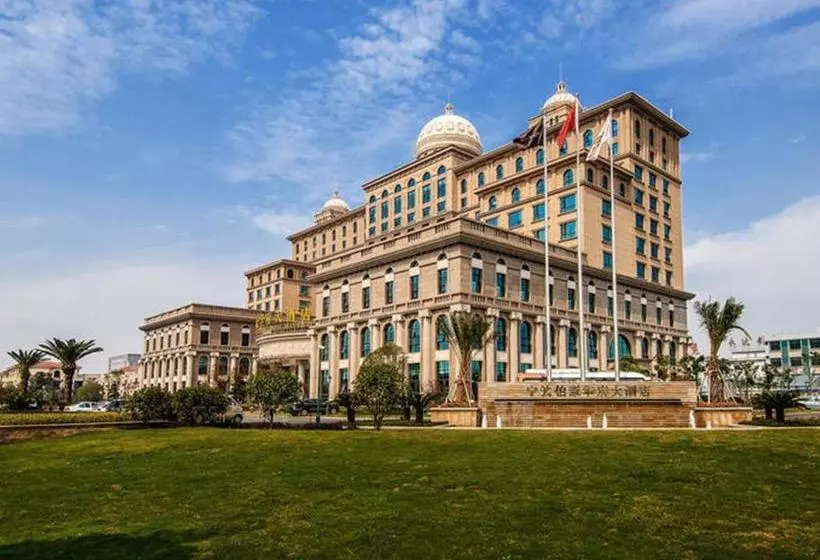 Fotos del hotel Prelude Huafu:  14