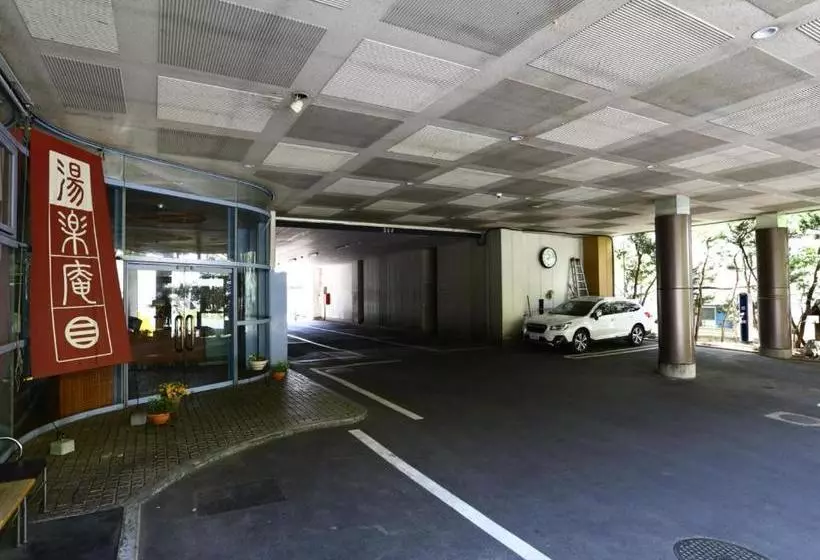 Fotos del hotel Yorozuya Annex Yurakuan:  5