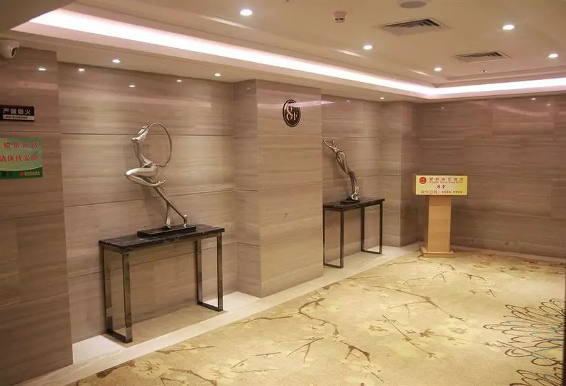 Fotos del hotel Xinghe Xianjiang:  8
