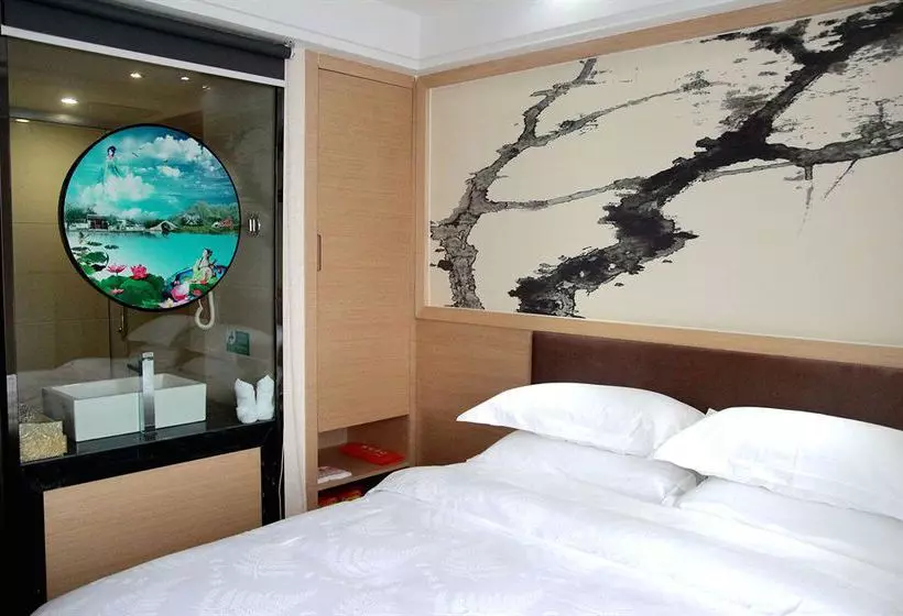 Fotos del hotel Xinghe Xianjiang:  18