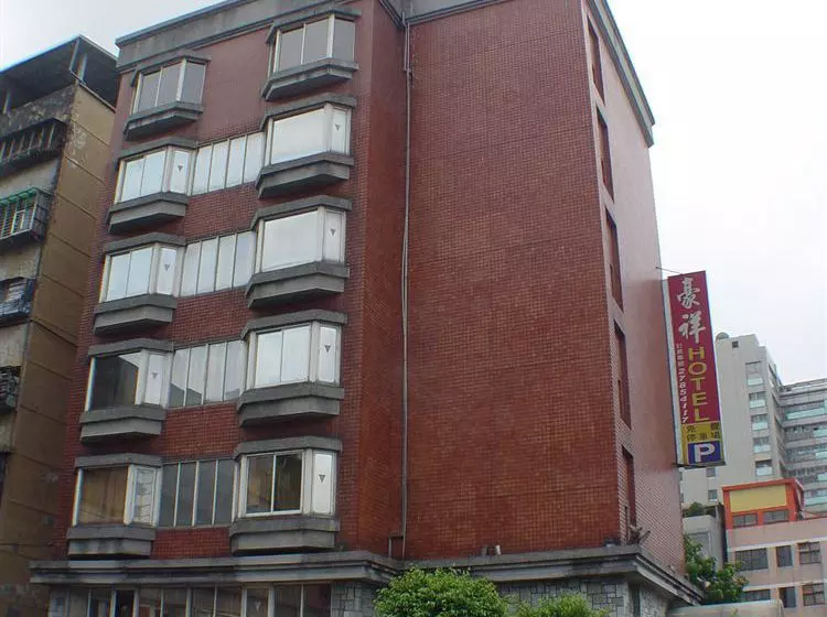 Fotos del hotel Hau Shuang:  5