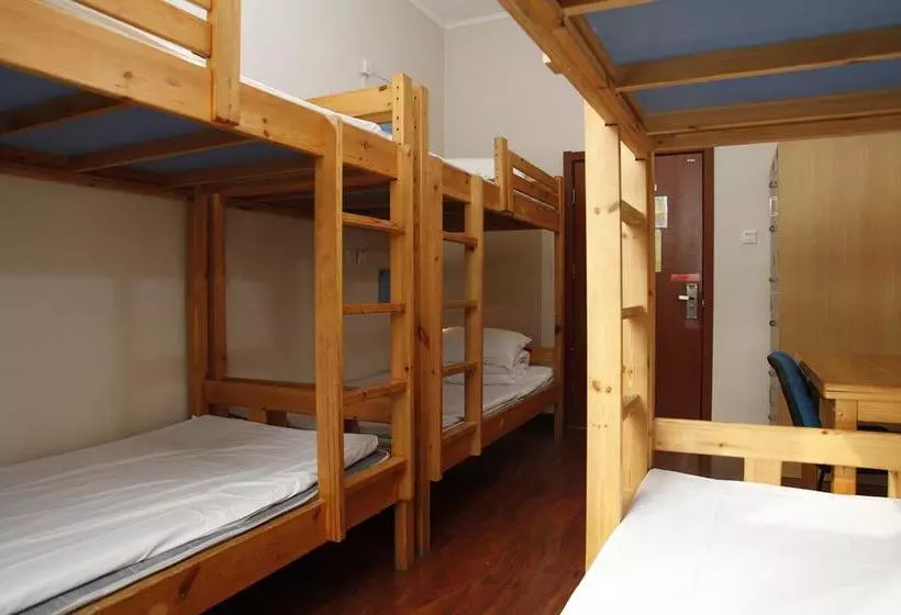 Fotos del hotel The Sanlitun Inn:  25