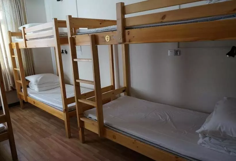 Fotos del hotel The Sanlitun Inn:  24