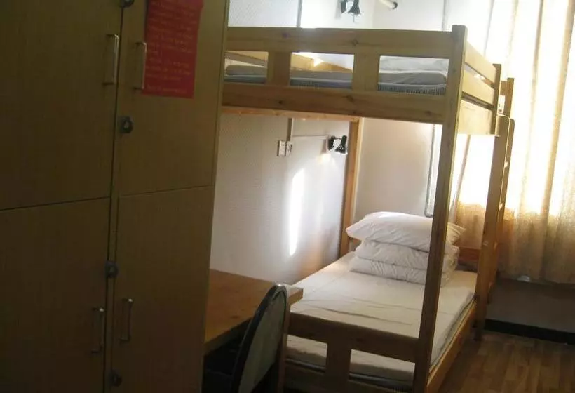 Fotos del hotel The Sanlitun Inn:  22