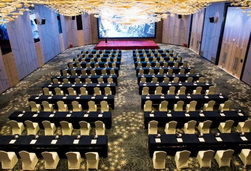 Fotos del hotel Whiersly Hotel Changsha:  15