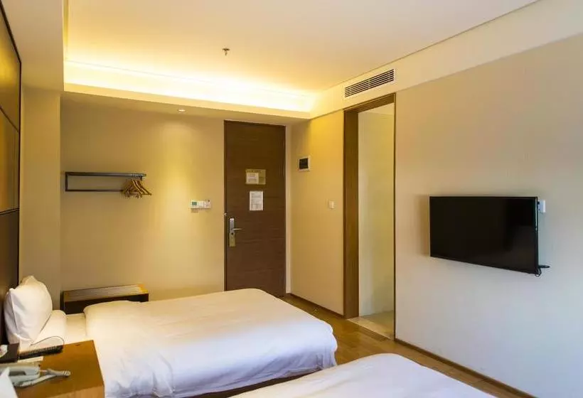 Fotos del hotel Ji  Xian Da Yan Ta:  23