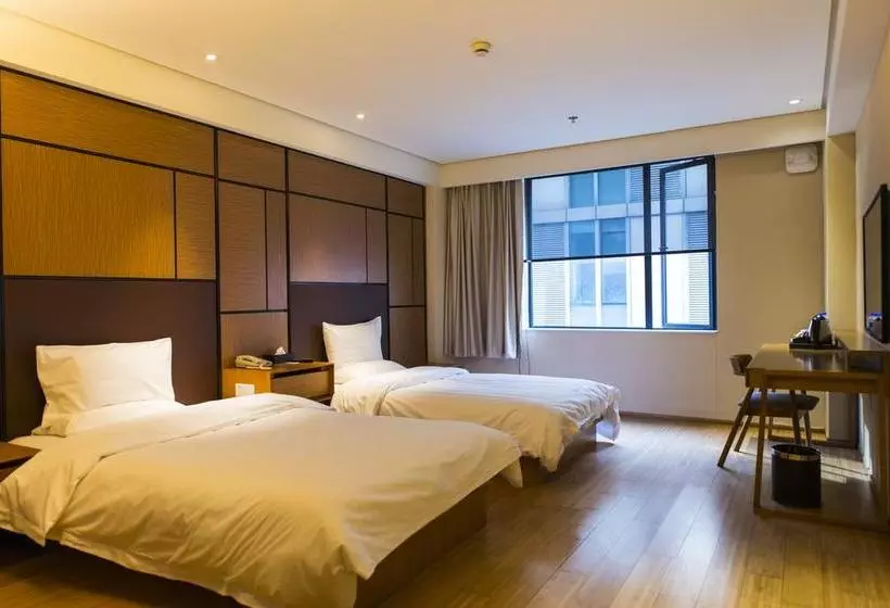 Fotos del hotel Ji  Xian Da Yan Ta:  22
