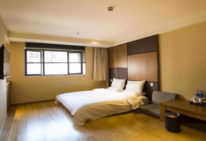 Fotos del hotel Ji  Xian Da Yan Ta:  2