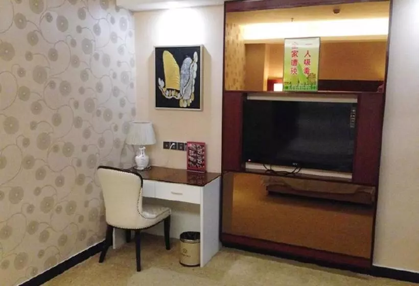 Fotos del hotel Tianguo Times:  21